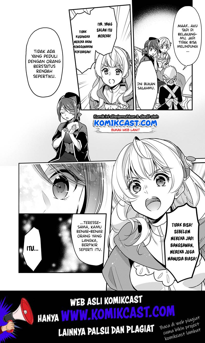 I'm the Prince's Consort Candidate However I Believe I Can Certainly Surpass It! chapter 6 halaman 20