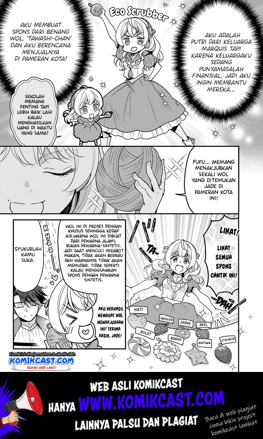 I'm the Prince's Consort Candidate However I Believe I Can Certainly Surpass It! chapter 6 halaman 5