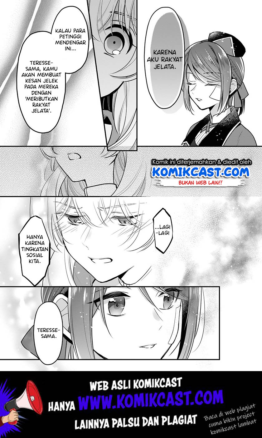 I'm the Prince's Consort Candidate However I Believe I Can Certainly Surpass It! chapter 6 halaman 23