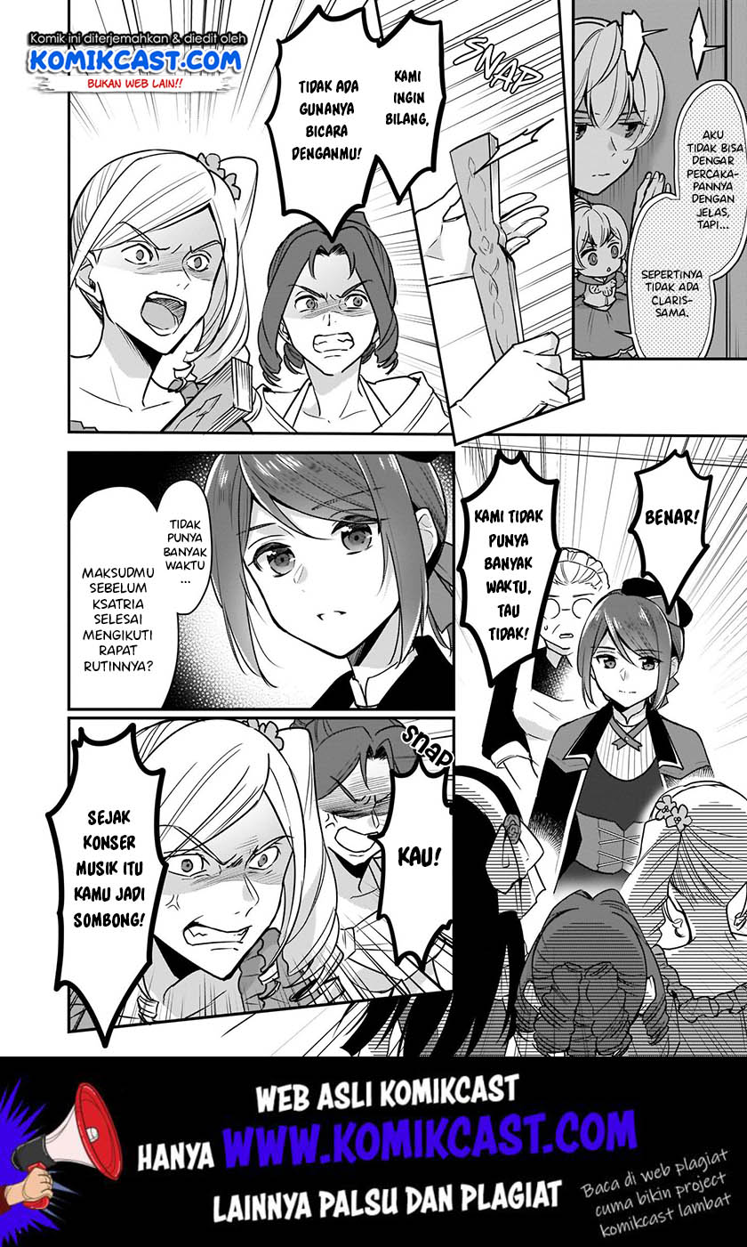 I'm the Prince's Consort Candidate However I Believe I Can Certainly Surpass It! chapter 6 halaman 14