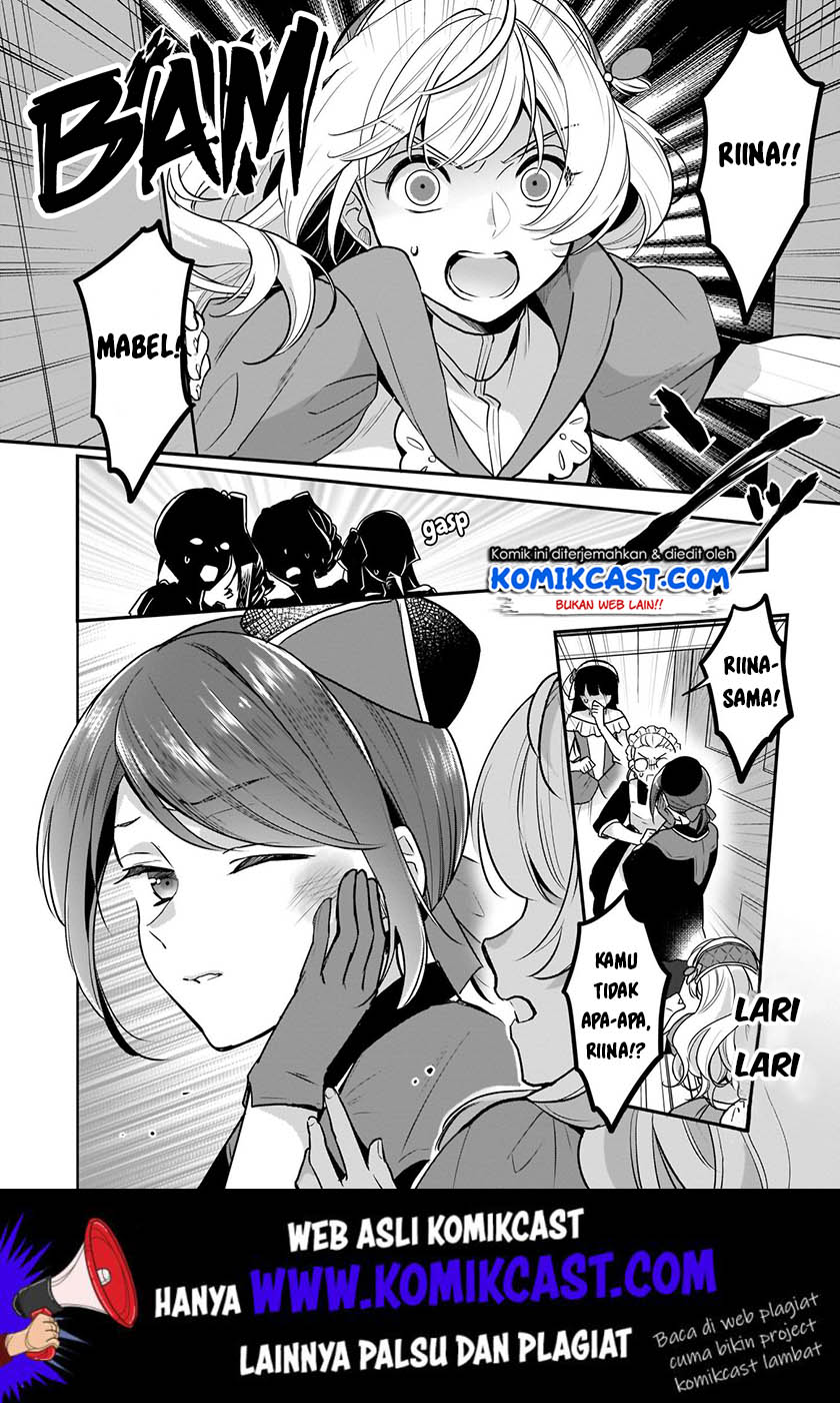 I'm the Prince's Consort Candidate However I Believe I Can Certainly Surpass It! chapter 6 halaman 16