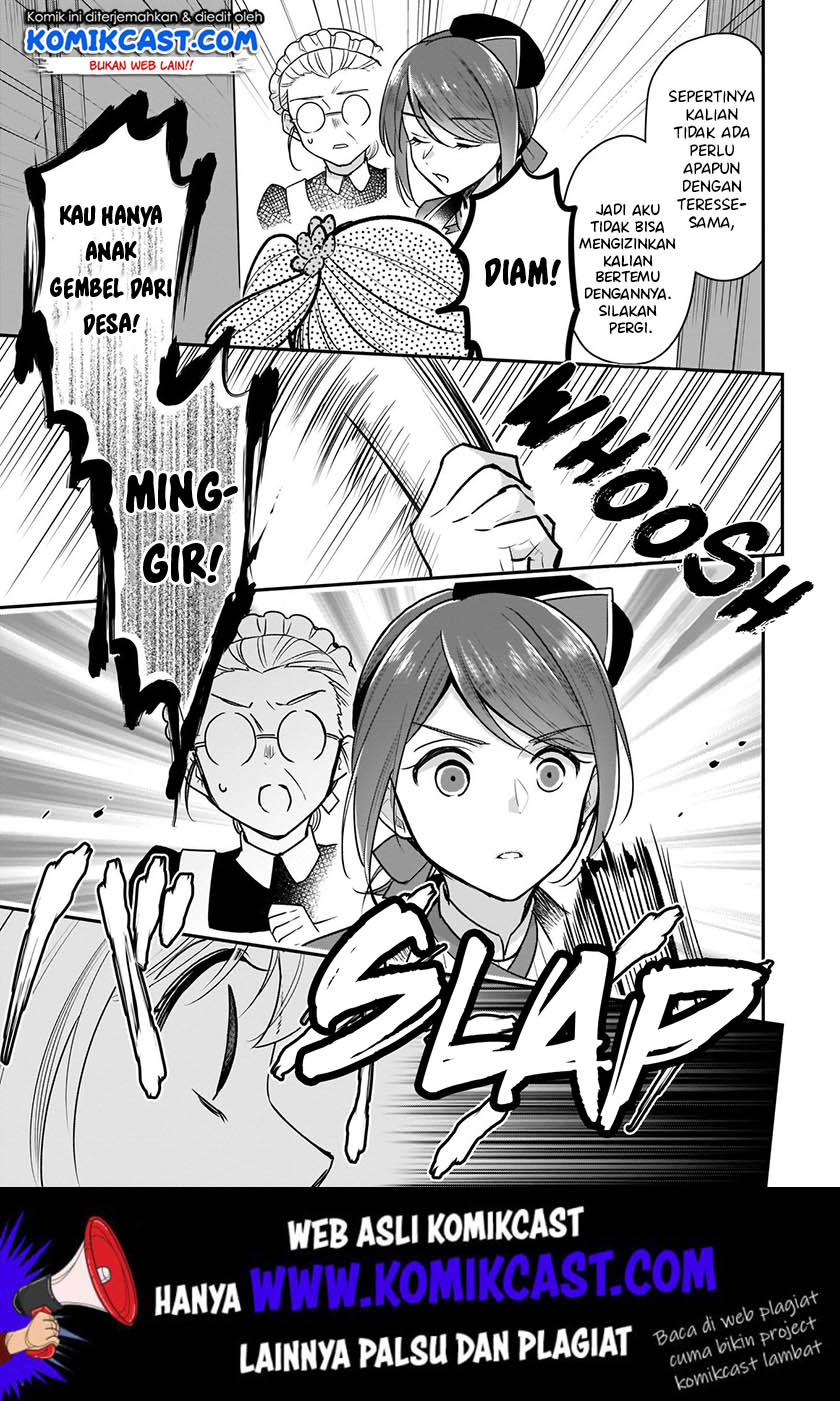 I'm the Prince's Consort Candidate However I Believe I Can Certainly Surpass It! chapter 6 halaman 15