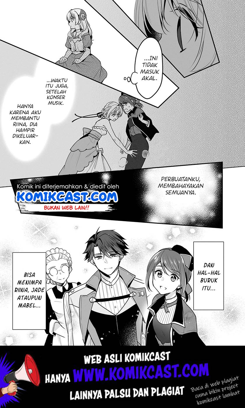 I'm the Prince's Consort Candidate However I Believe I Can Certainly Surpass It! chapter 6 halaman 25