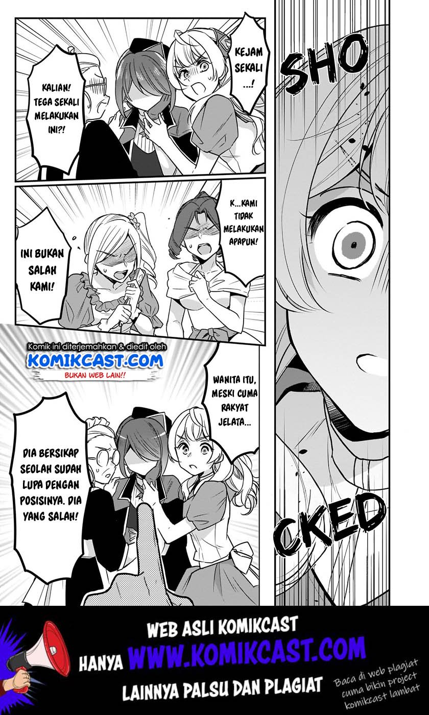 I'm the Prince's Consort Candidate However I Believe I Can Certainly Surpass It! chapter 6 halaman 17