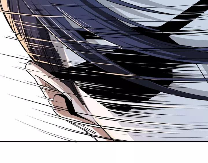 Greatest Boss System Chapter 52 page 58
