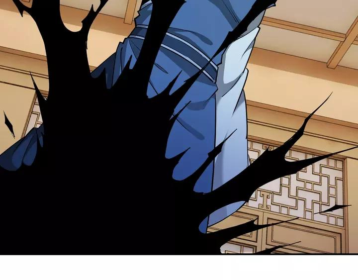Greatest Boss System Chapter 52 page 25