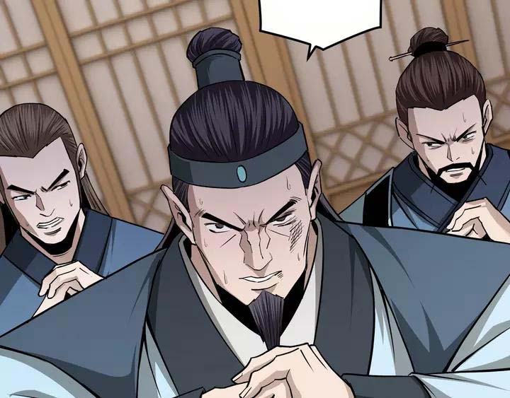 Greatest Boss System Chapter 52 page 37