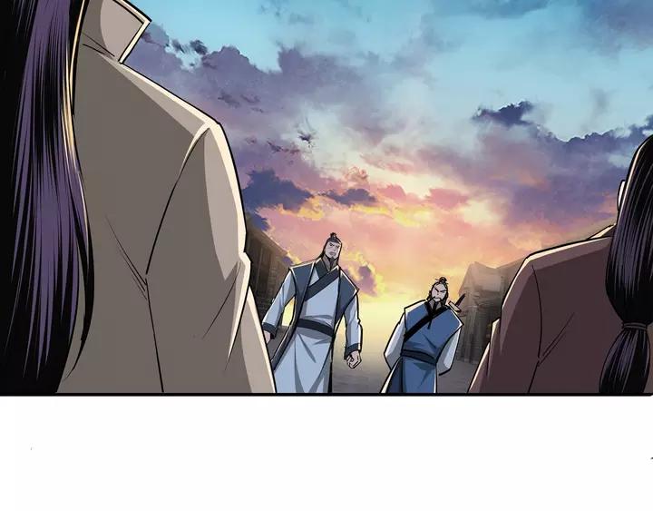 Greatest Boss System Chapter 52 page 70