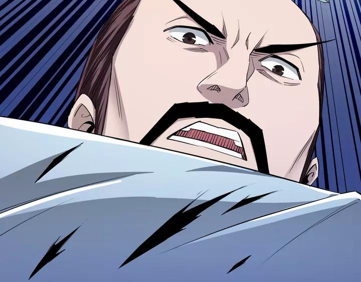 Greatest Boss System Chapter 52 page 28