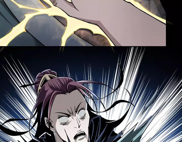 Greatest Boss System Chapter 52 page 15