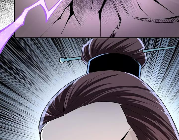 Greatest Boss System Chapter 52 page 18