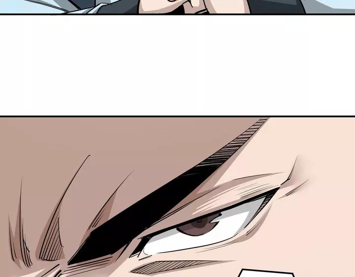 Greatest Boss System Chapter 52 page 38