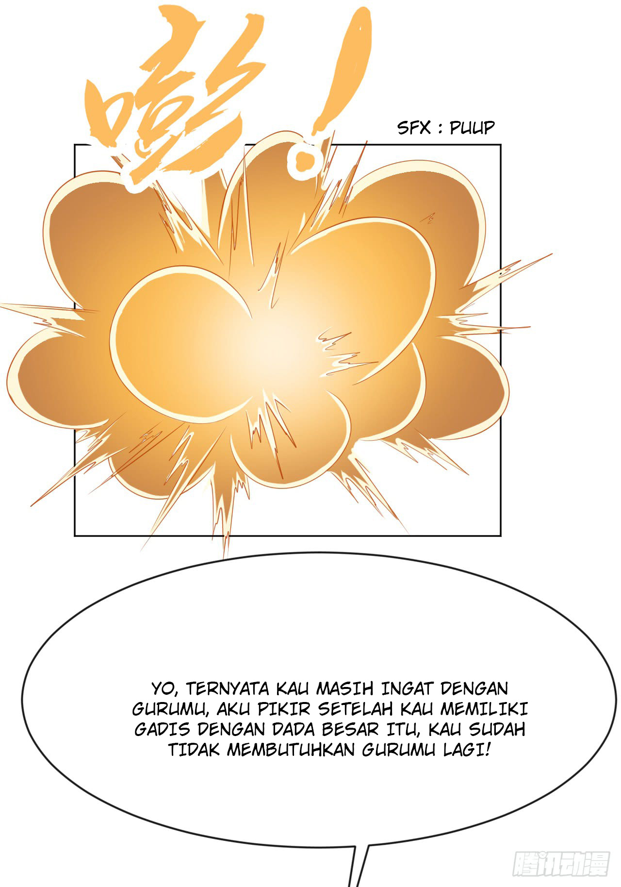 Martial Inverse Chapter 27