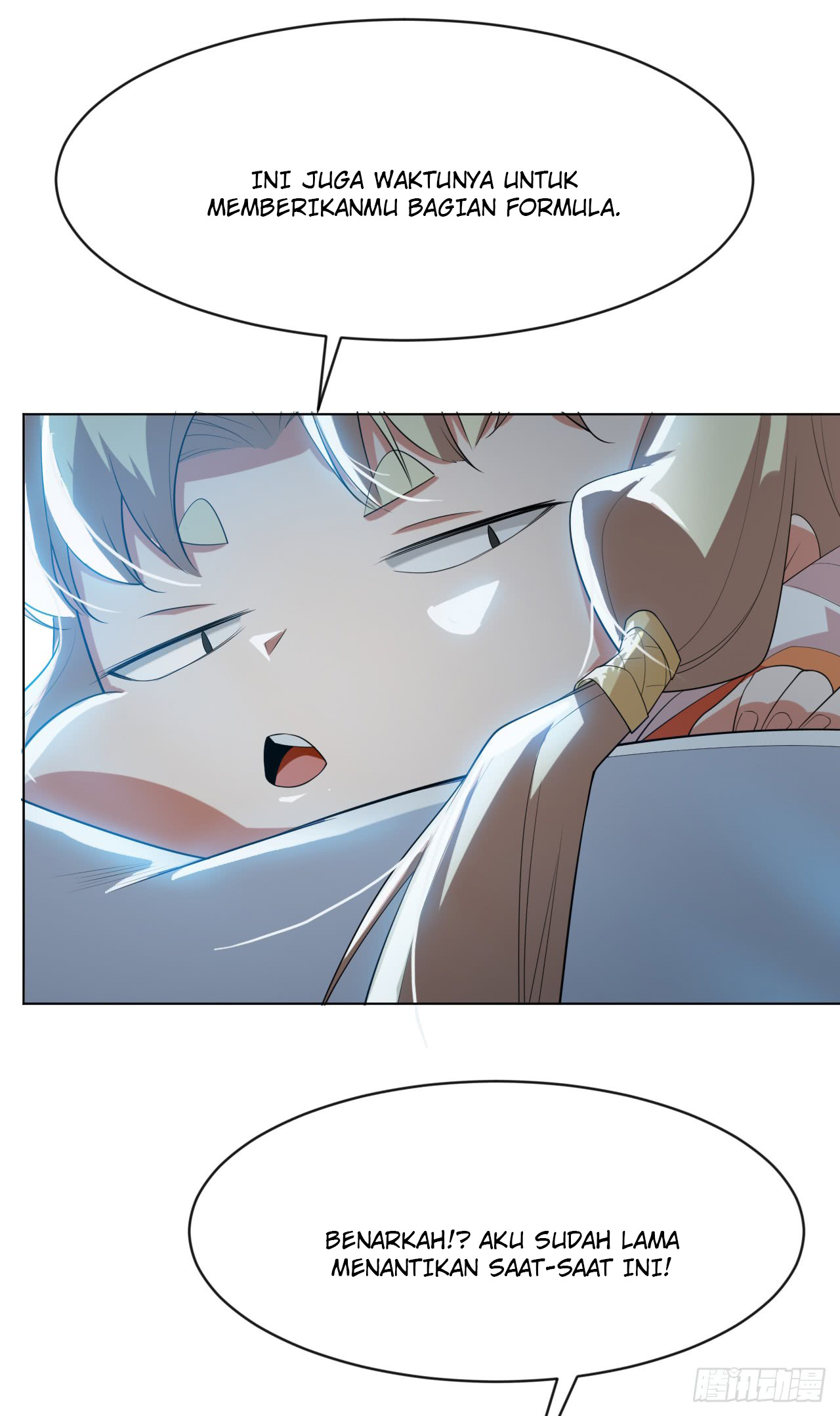 Martial Inverse Chapter 27