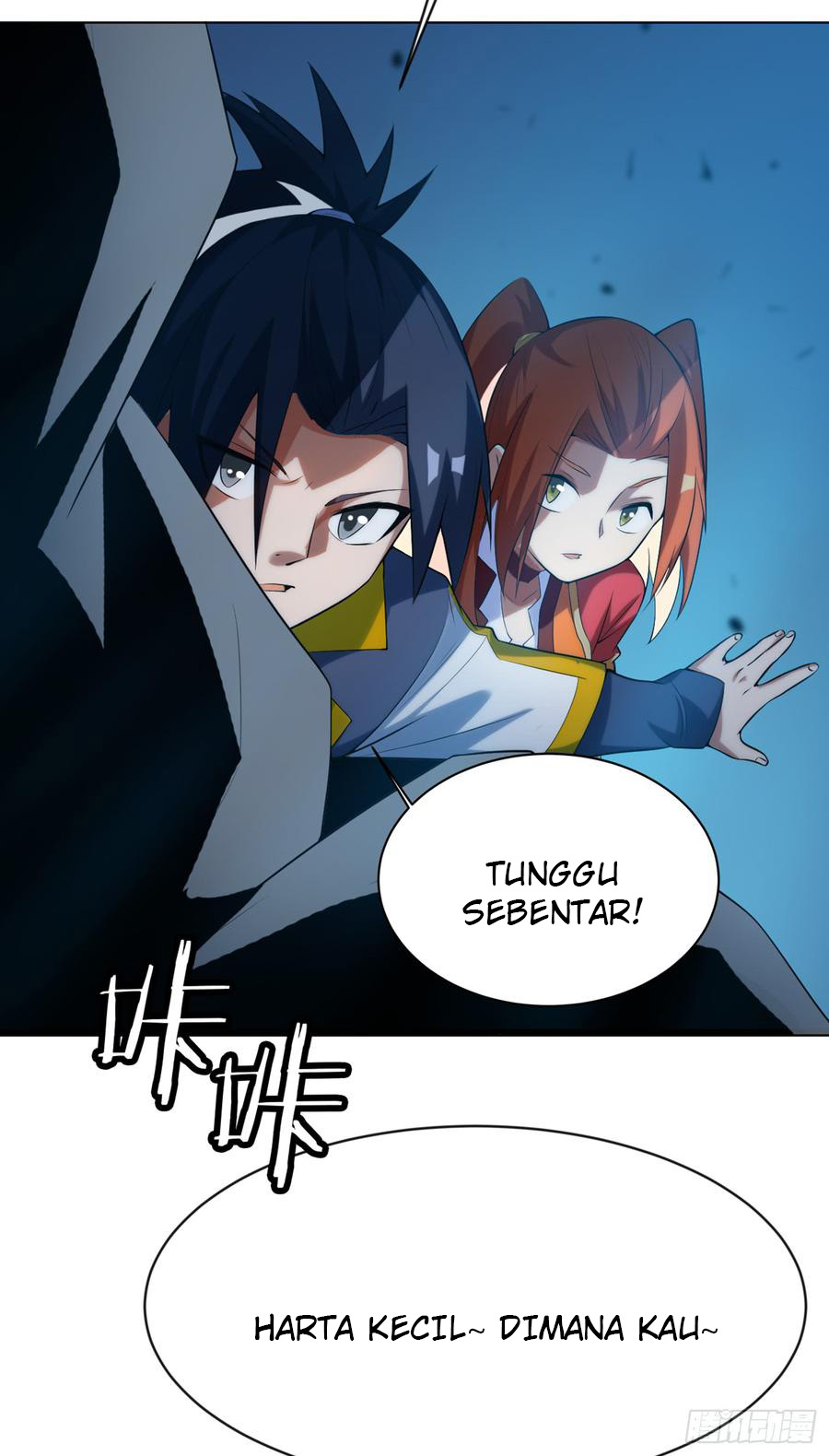 Martial Inverse Chapter 28