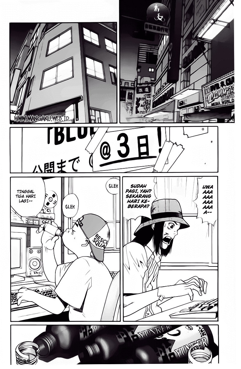 Akihabara @ Deep Chapter 11