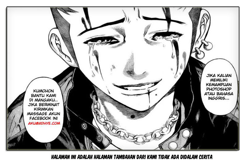 Akihabara @ Deep Chapter 2 Bahasa Indonesia page 18