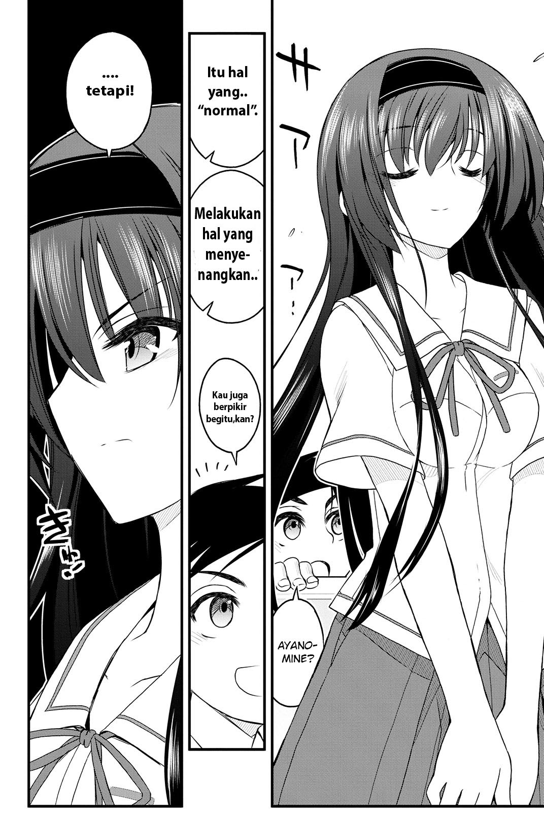 Kin no Kanojo Gin no Kanojo Chapter 3 page 11