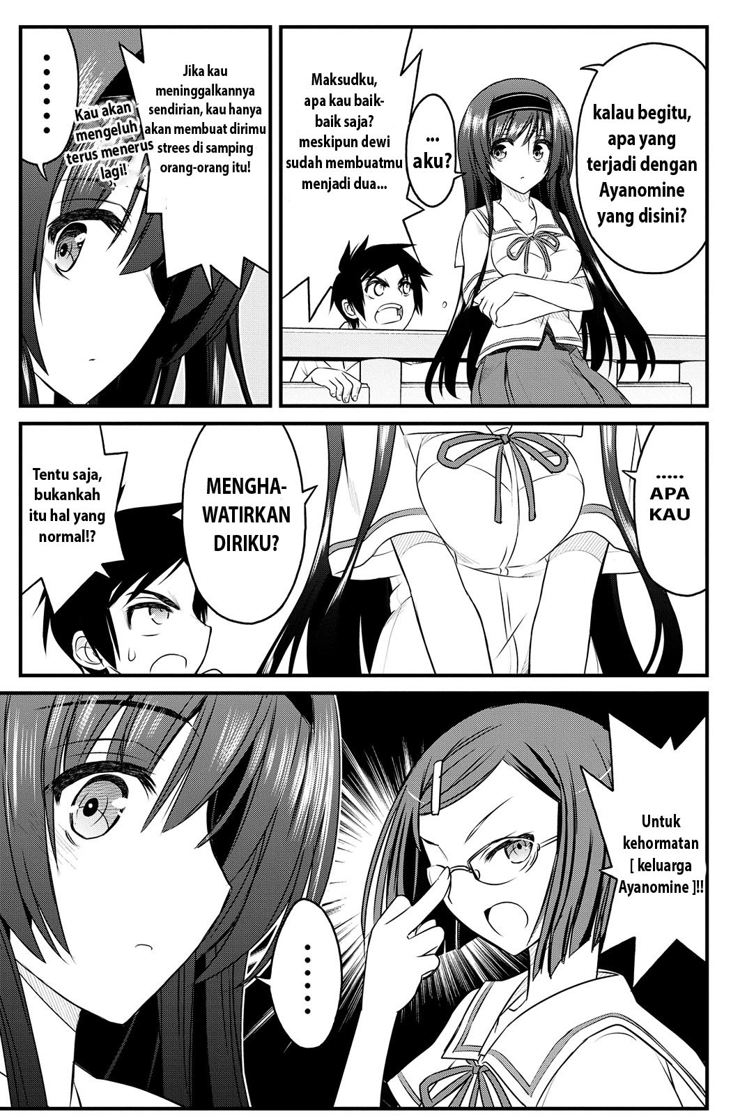 Kin no Kanojo Gin no Kanojo Chapter 3 page 10