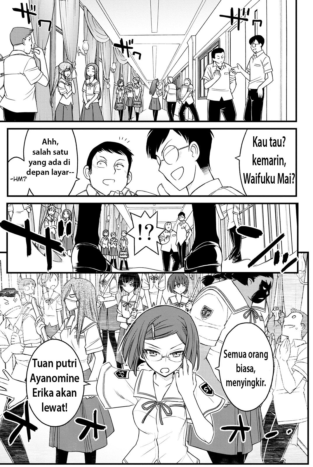 Kin no Kanojo Gin no Kanojo Chapter 3 page 0