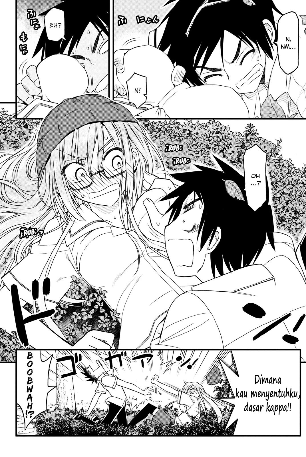Kin no Kanojo Gin no Kanojo Chapter 3 page 17
