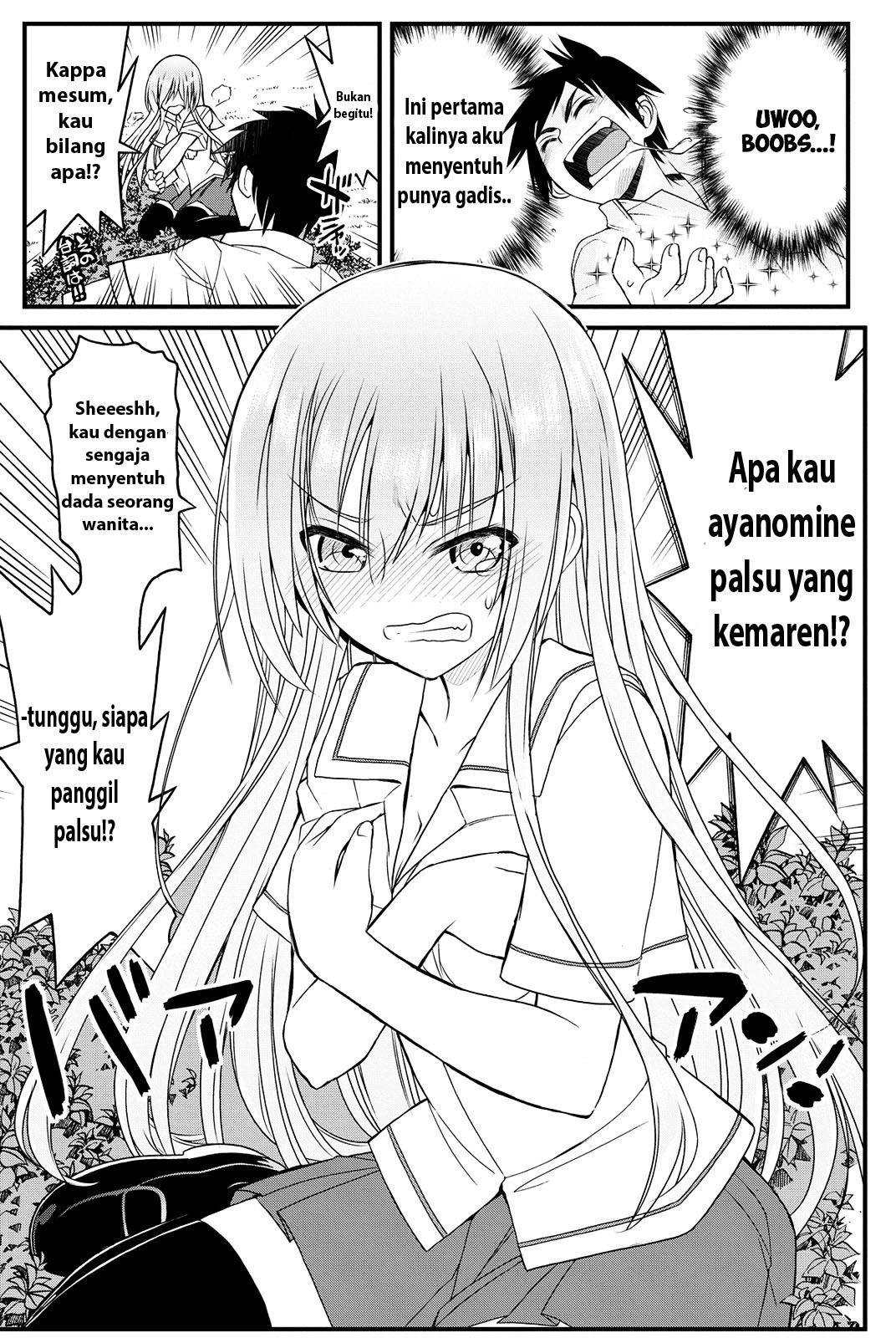 Kin no Kanojo Gin no Kanojo Chapter 3 page 18
