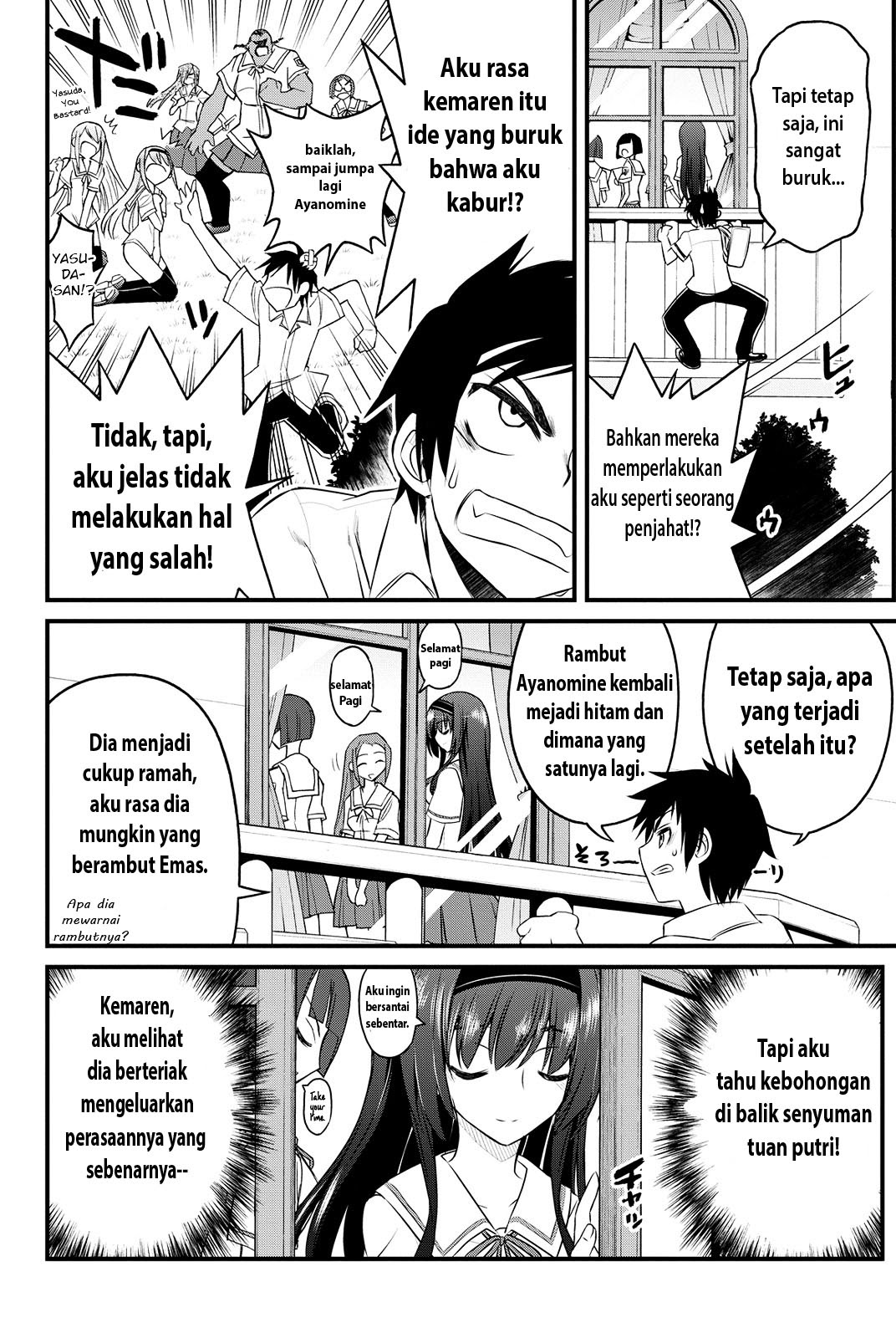 Kin no Kanojo Gin no Kanojo Chapter 3 page 5