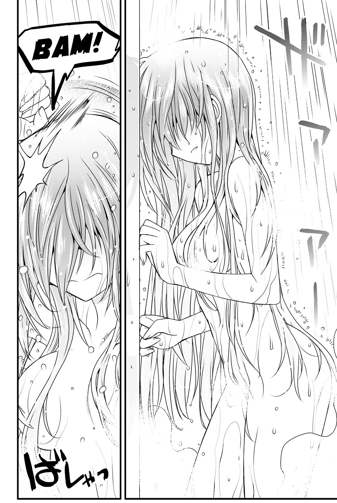 Kin no Kanojo Gin no Kanojo Chapter 3 page 35