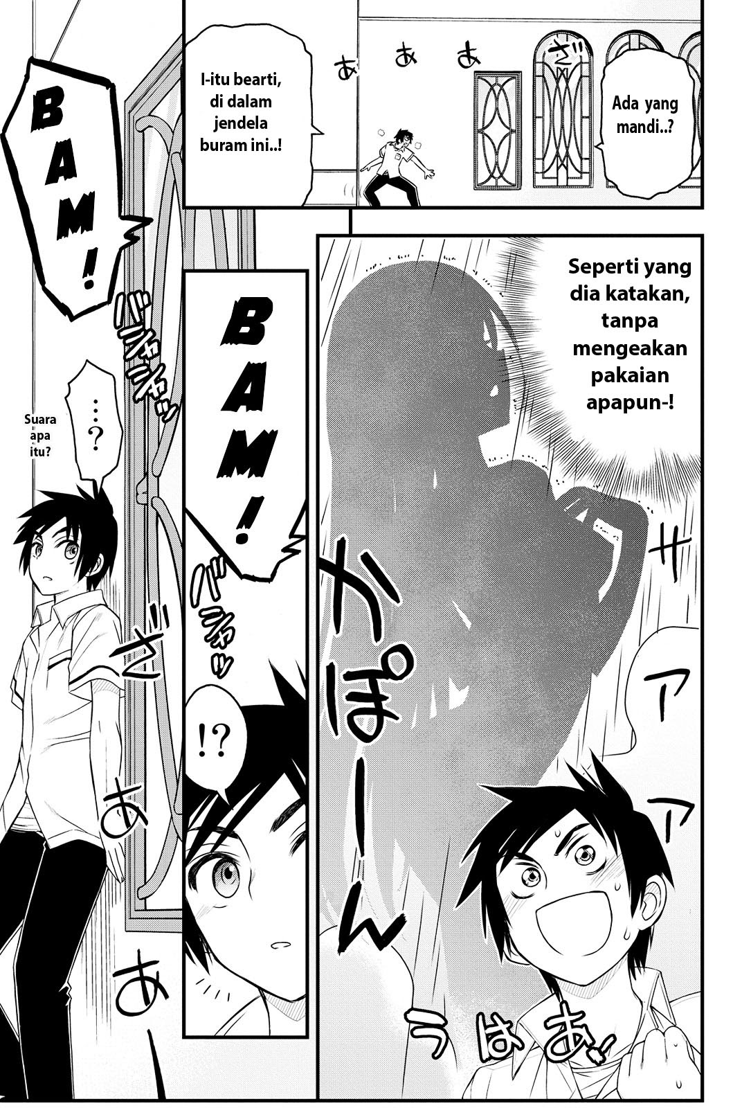 Kin no Kanojo Gin no Kanojo Chapter 3 page 34