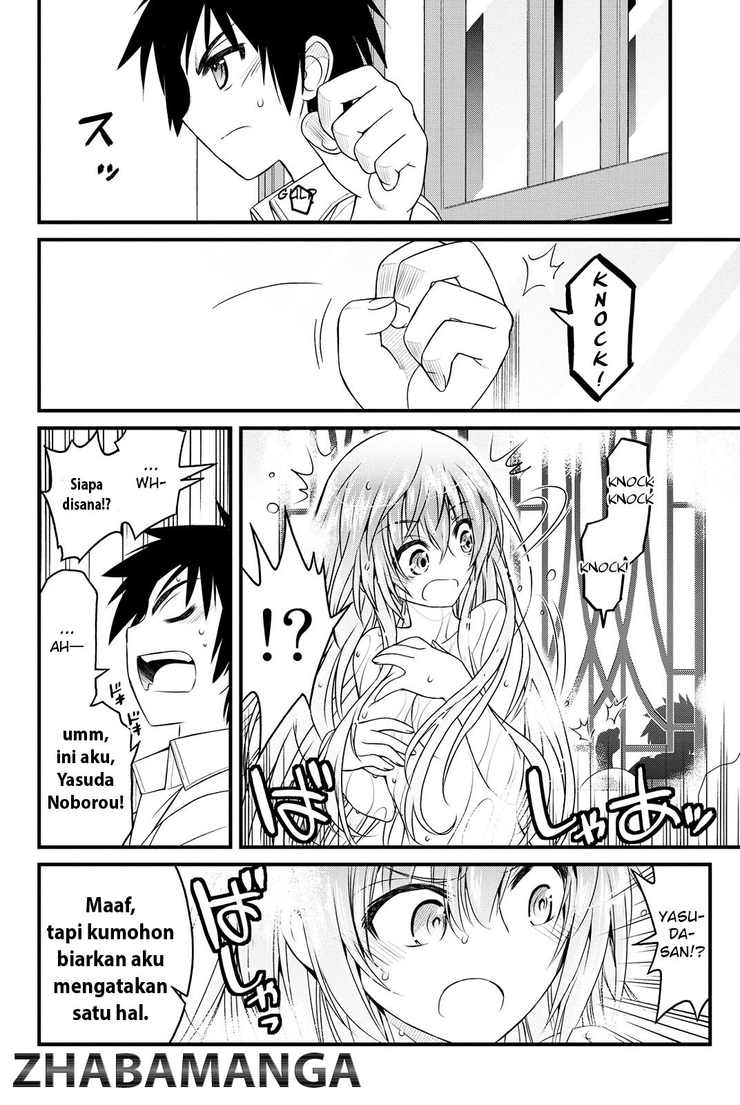 Kin no Kanojo Gin no Kanojo Chapter 3 page 39