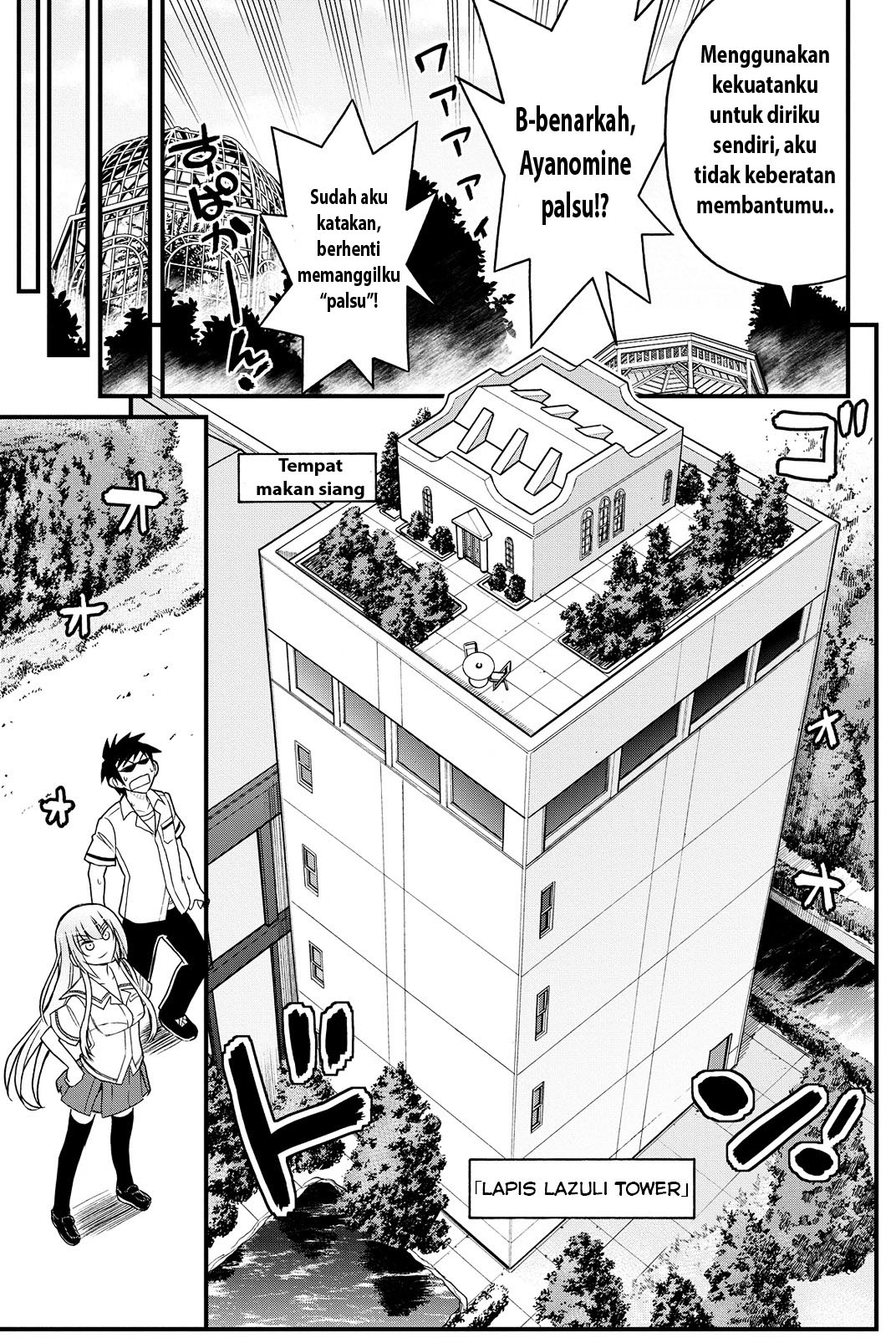 Kin no Kanojo Gin no Kanojo Chapter 3 page 30