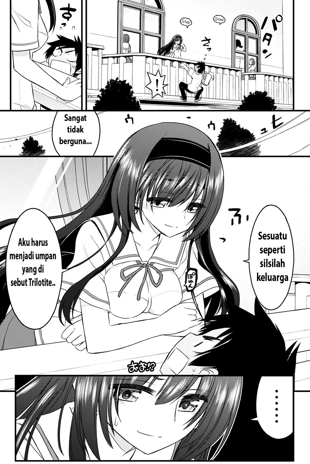 Kin no Kanojo Gin no Kanojo Chapter 3 page 6