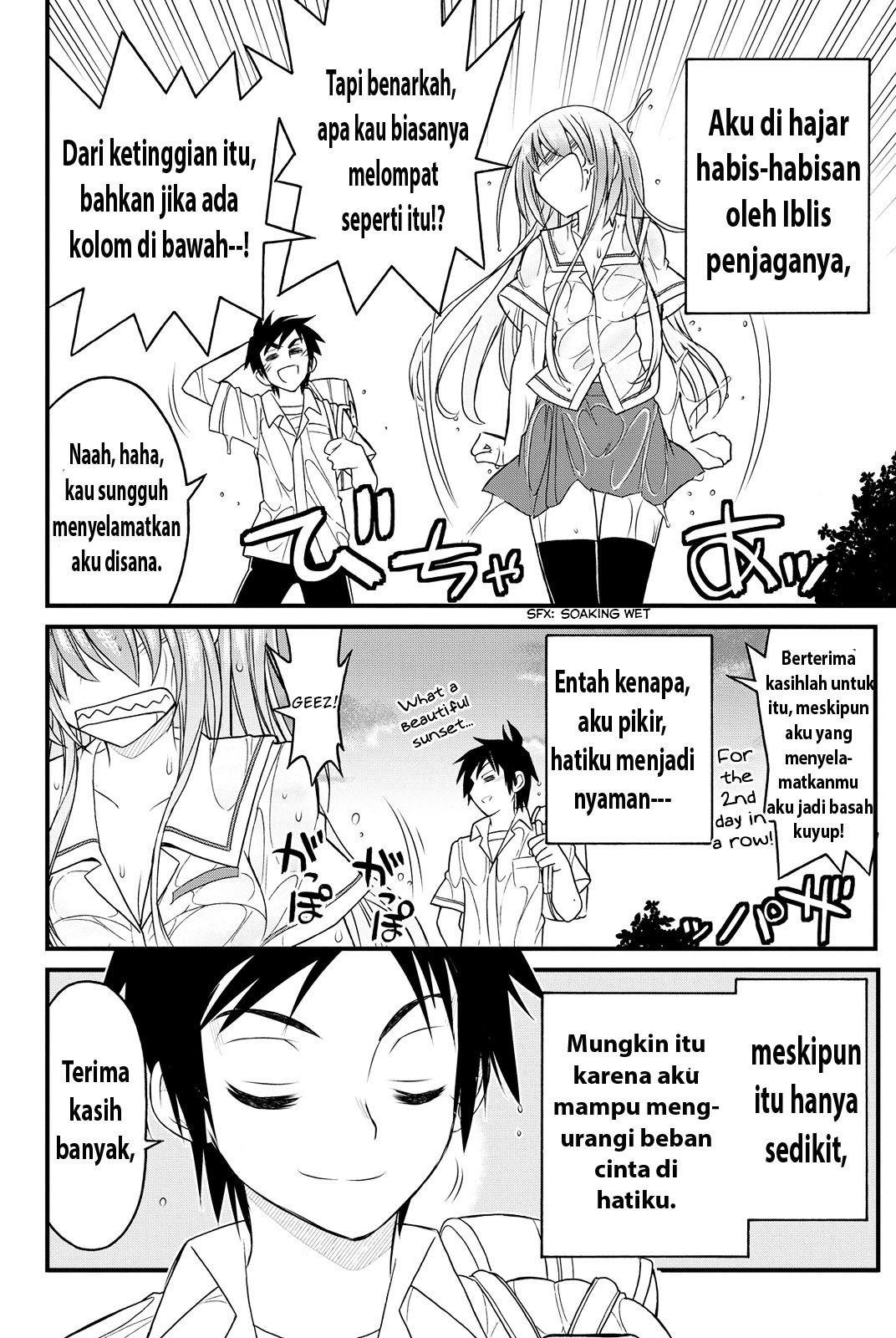 Kin no Kanojo Gin no Kanojo Chapter 3 page 48