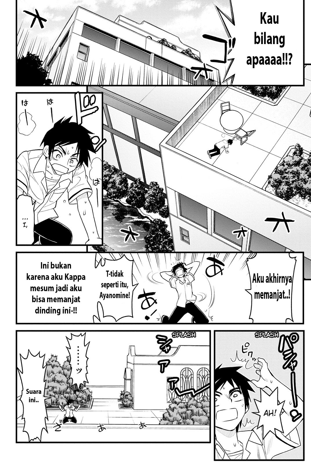 Kin no Kanojo Gin no Kanojo Chapter 3 page 33