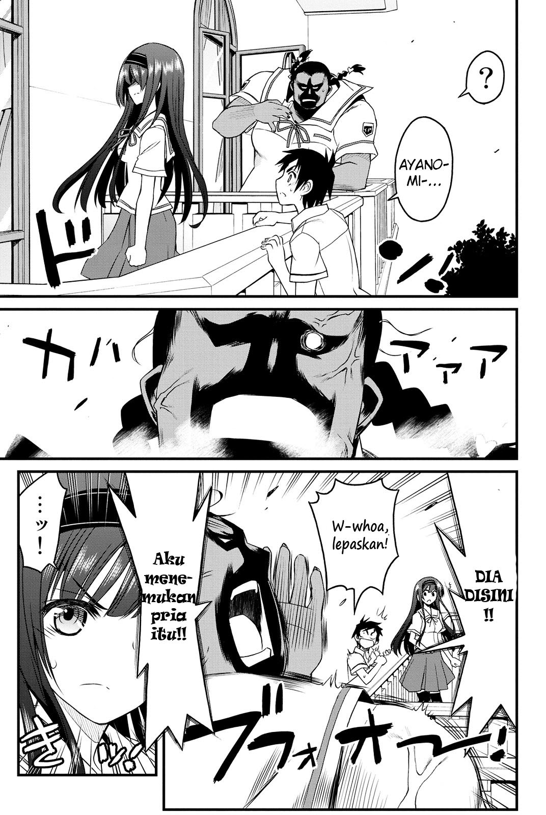 Kin no Kanojo Gin no Kanojo Chapter 3 page 12