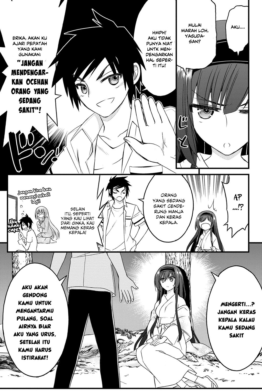 Kin no Kanojo Gin no Kanojo chapter 7 halaman 26
