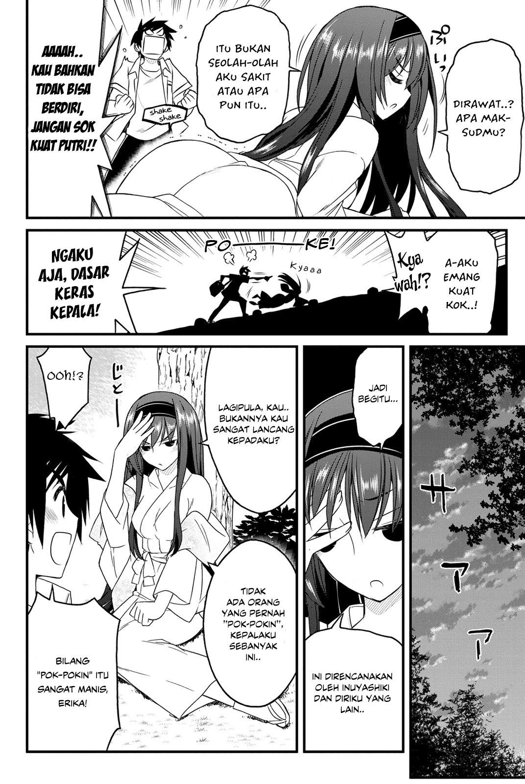 Kin no Kanojo Gin no Kanojo chapter 7 halaman 25