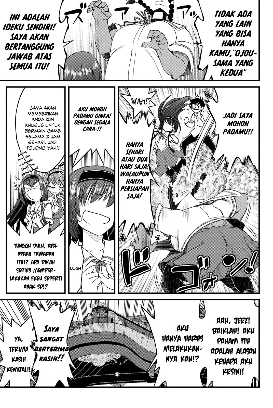 Kin no Kanojo Gin no Kanojo chapter 7 halaman 18