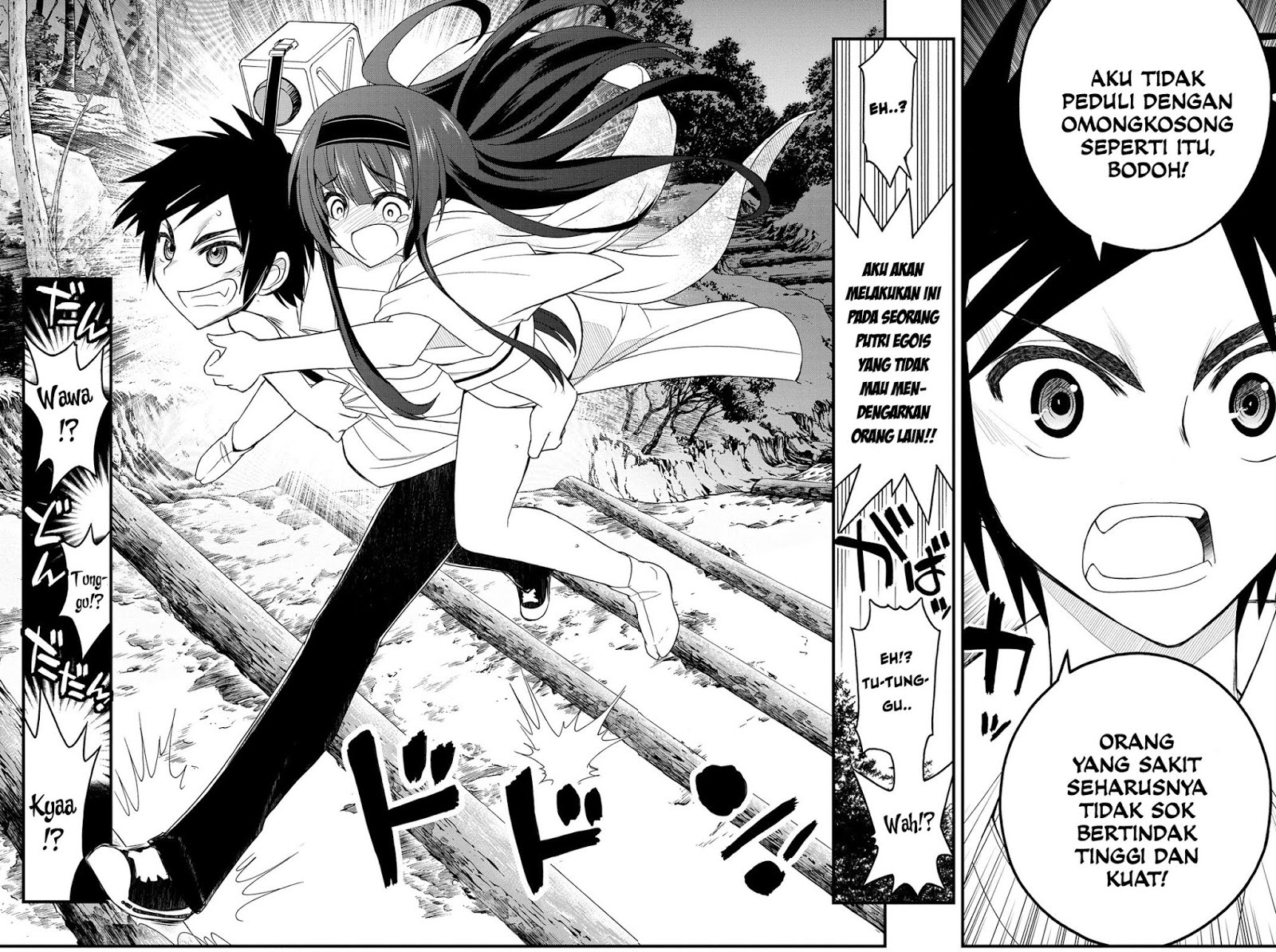 Kin no Kanojo Gin no Kanojo chapter 7 halaman 29