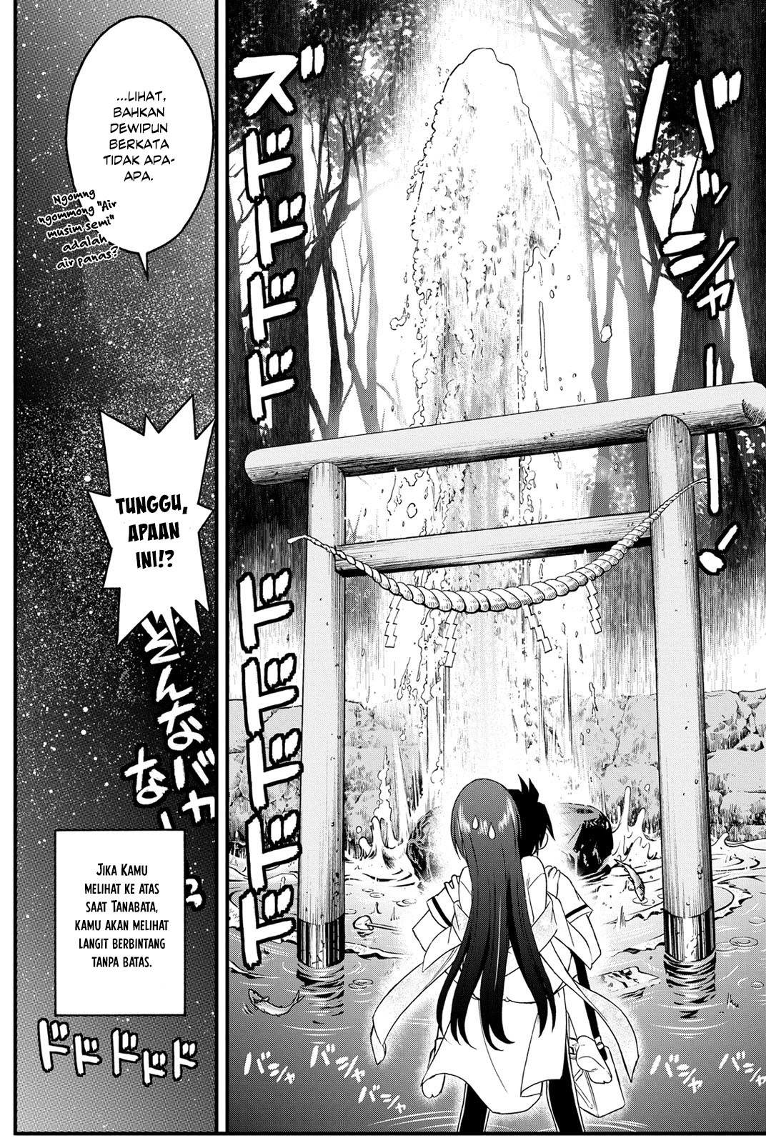 Kin no Kanojo Gin no Kanojo chapter 7 halaman 31