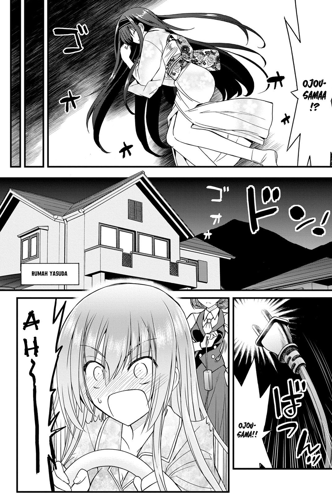 Kin no Kanojo Gin no Kanojo chapter 7 halaman 5