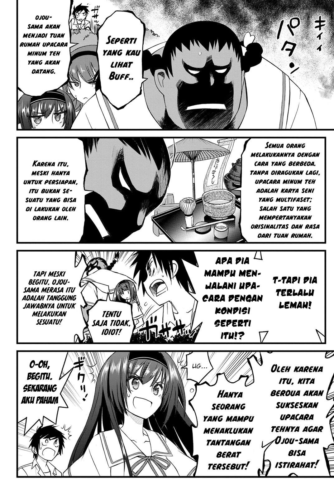 Kin no Kanojo Gin no Kanojo chapter 7 halaman 17