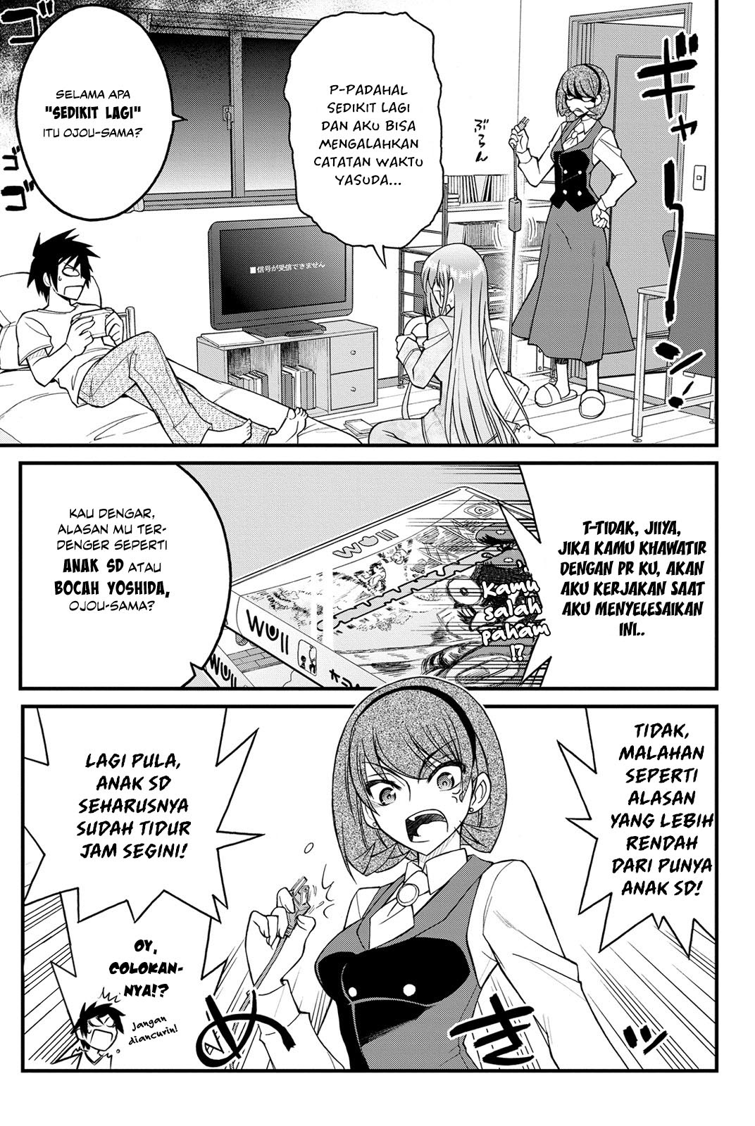 Kin no Kanojo Gin no Kanojo chapter 7 halaman 6