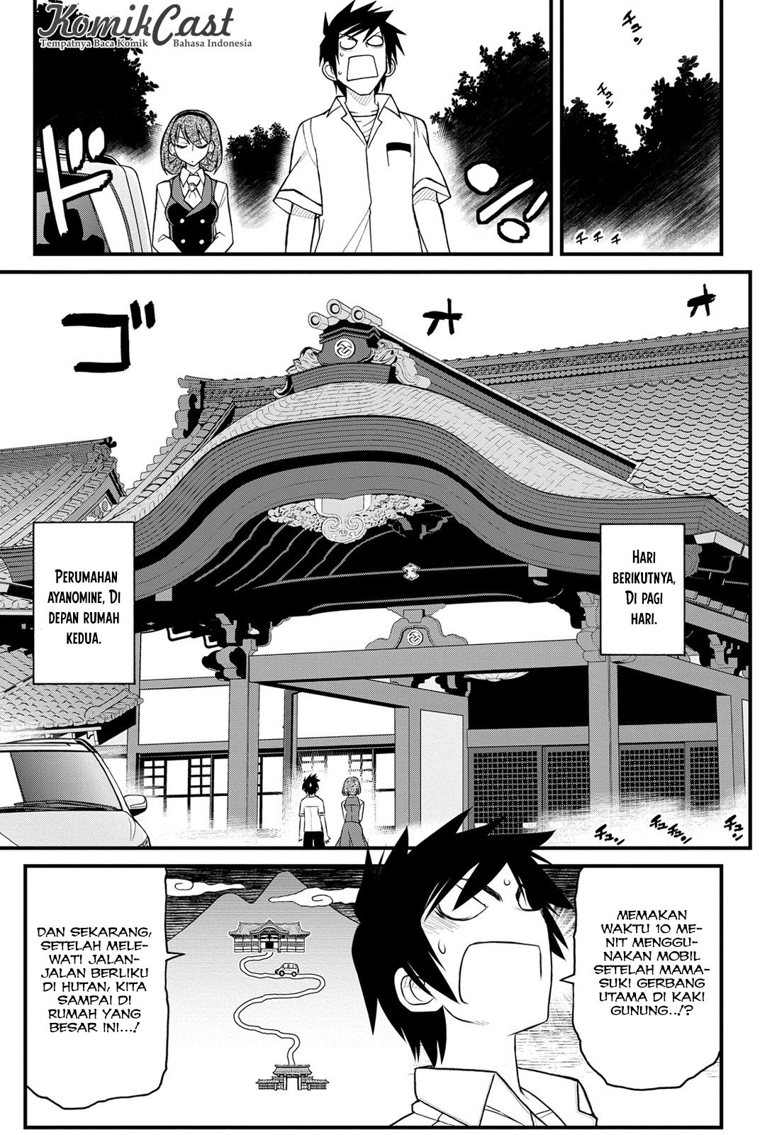 Kin no Kanojo Gin no Kanojo chapter 7 halaman 12