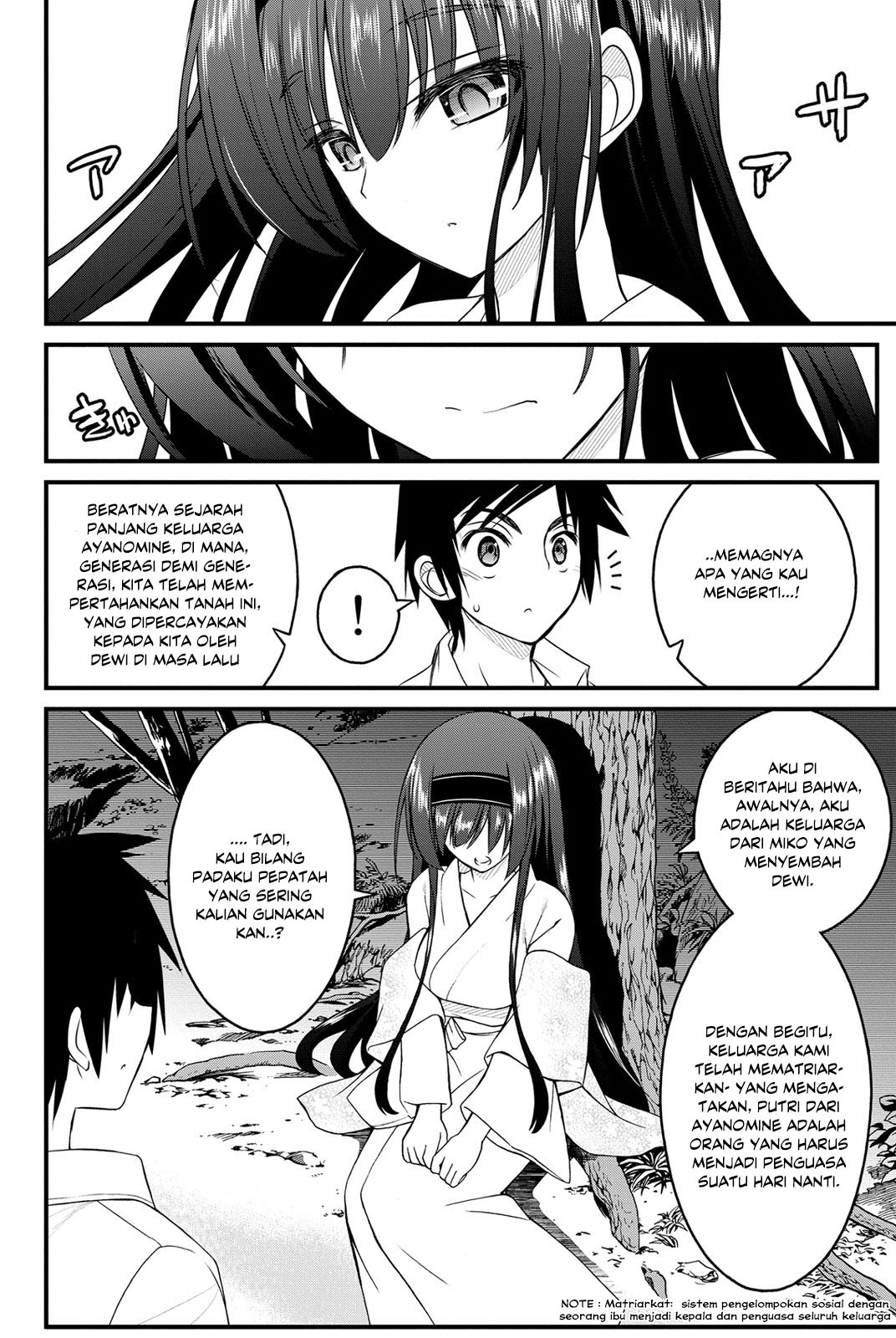 Kin no Kanojo Gin no Kanojo chapter 7 halaman 27
