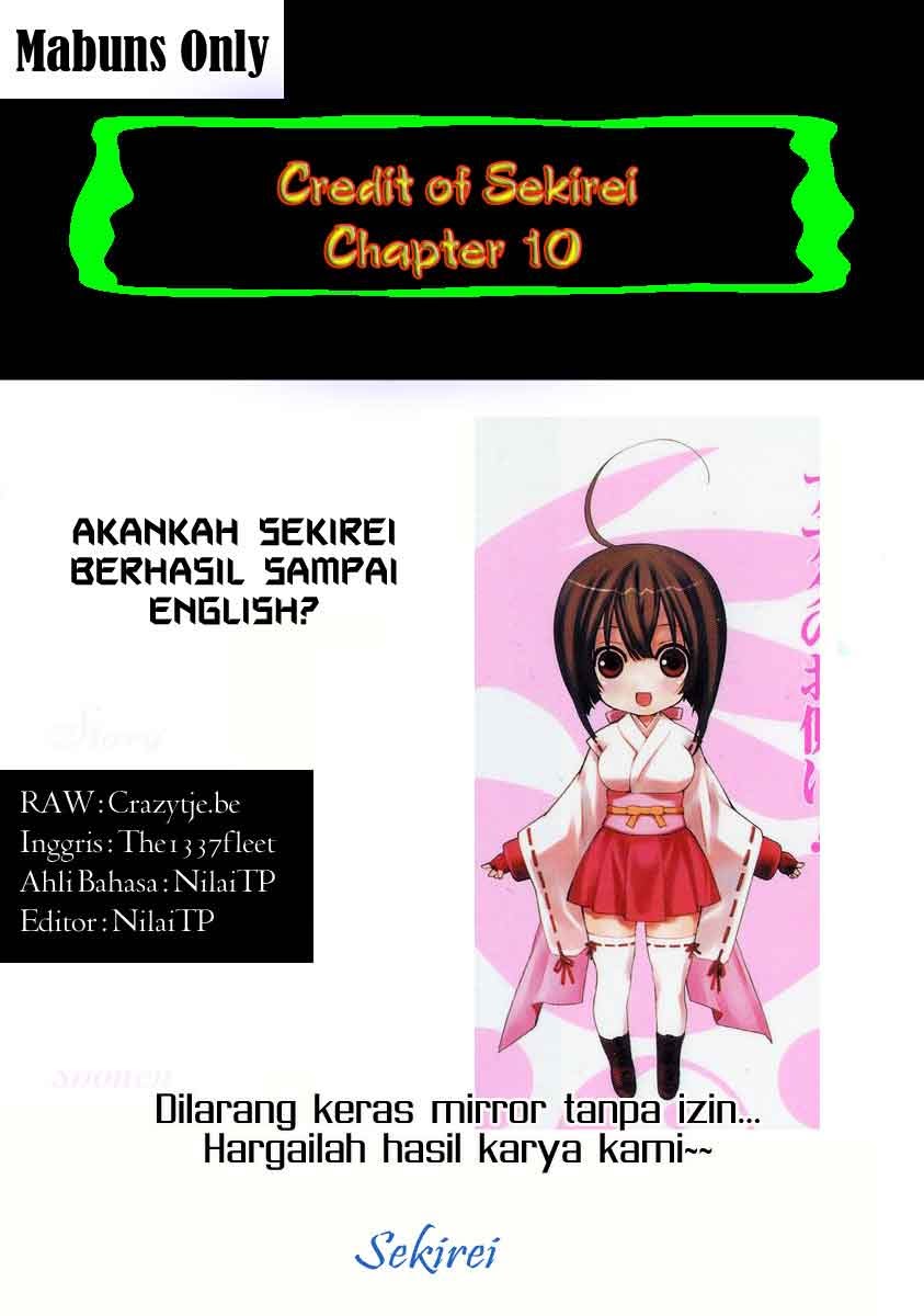 Sekirei Chapter 10