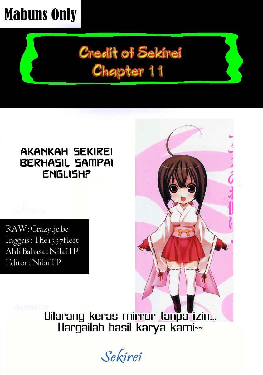Sekirei Chapter 11