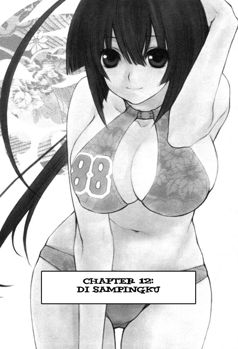 Sekirei Chapter 12