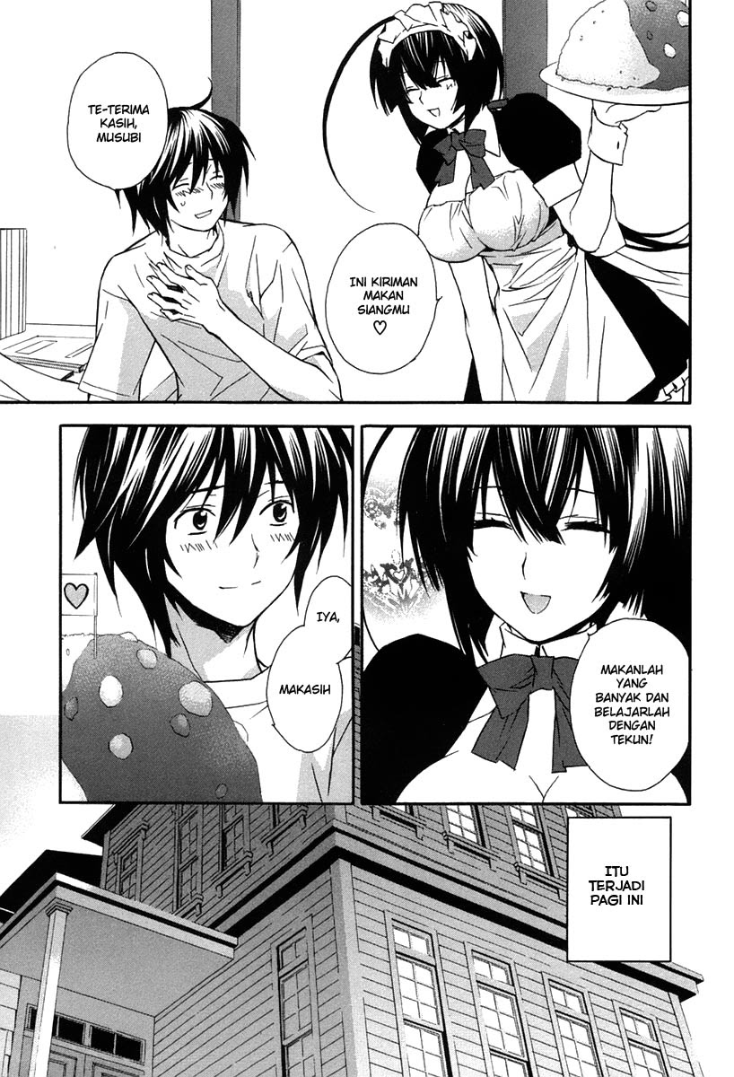 Sekirei Chapter 12