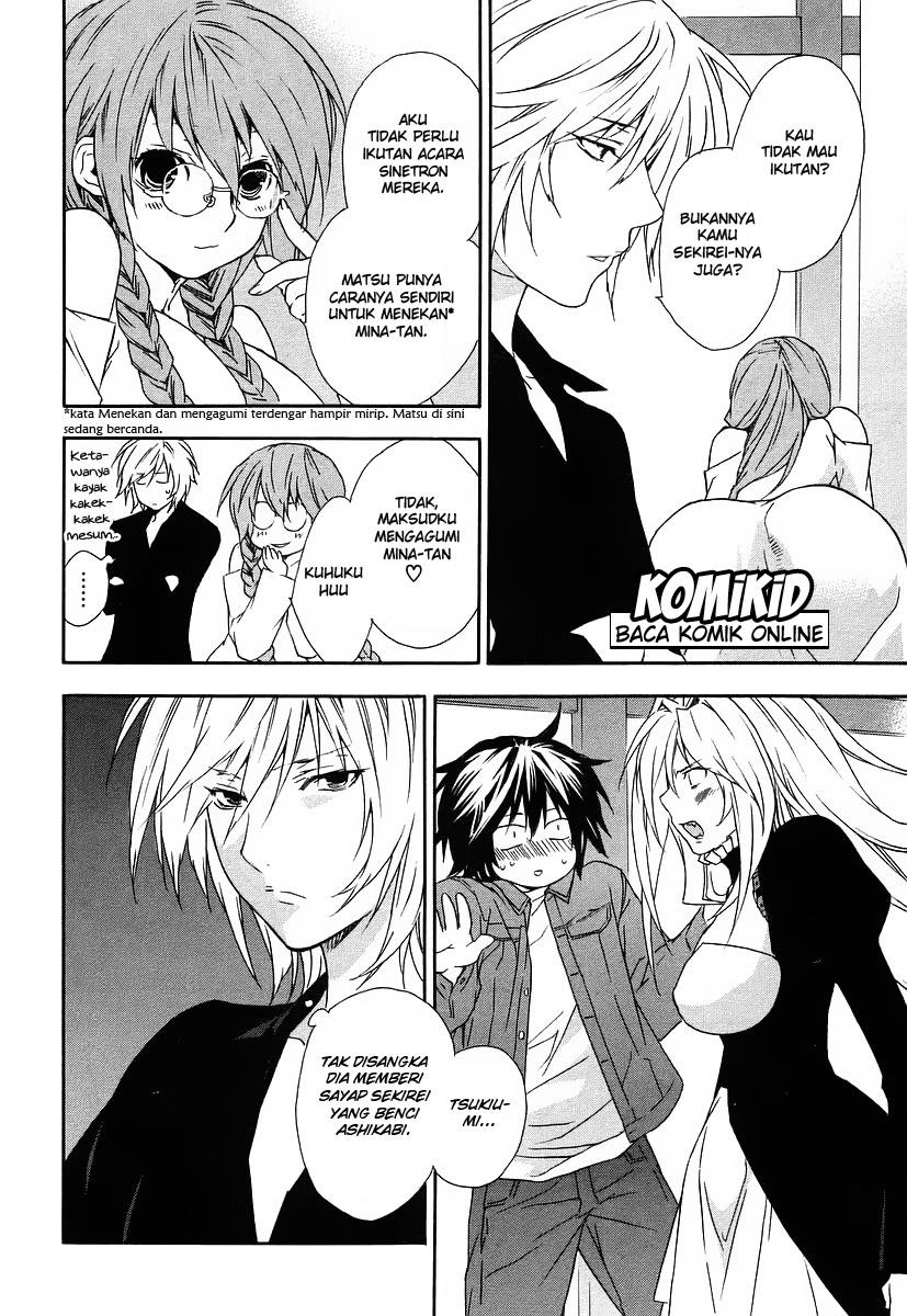 Sekirei Chapter 24